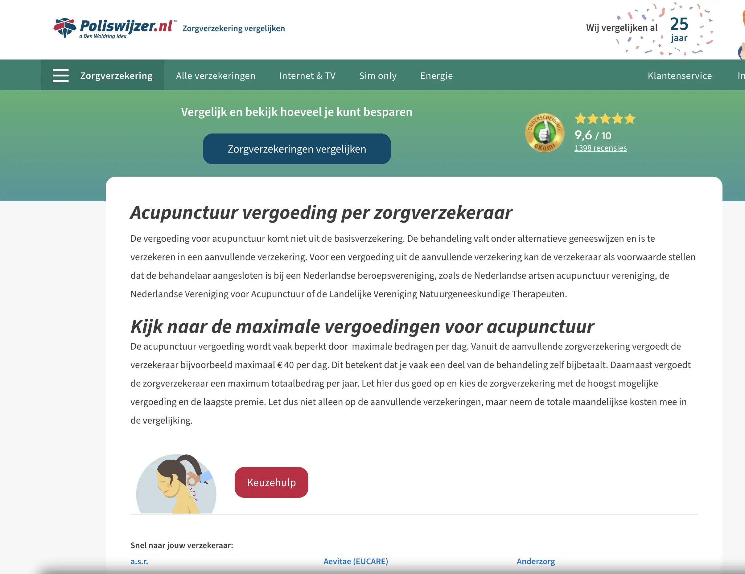 Poliswijzer